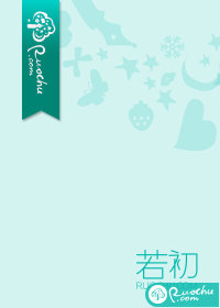 觊觎